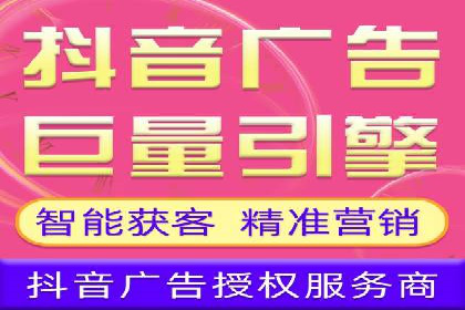 竞品分析：SEM竞价员如何制定优化方案